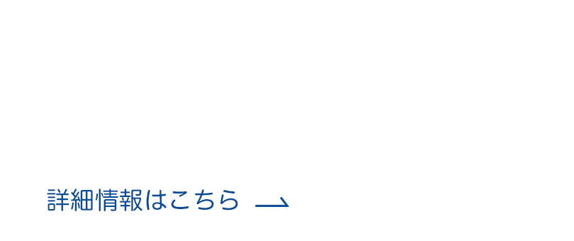 夜間動物病院